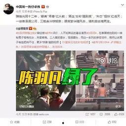 老白爆料刘心艺视频全集,老白爆料视频全集深度解析  第2张 老白爆料刘心艺视频全集,老白爆料视频全集深度解析  第2张