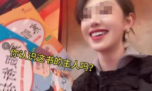 老白爆料刘心艺视频全集,老白爆料视频全集深度解析  第3张 老白爆料刘心艺视频全集,老白爆料视频全集深度解析  第3张