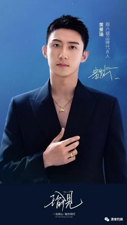 娱乐圈吃瓜男导演,揭秘吃瓜男导演背后的故事  第3张 娱乐圈吃瓜男导演,揭秘吃瓜男导演背后的故事  第3张