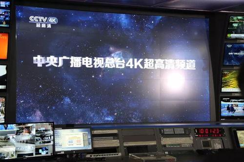 中央15直播在线观看,实时掌握精彩瞬间,一键观看精彩赛事  第1张 中央15直播在线观看,实时掌握精彩瞬间,一键观看精彩赛事  第1张