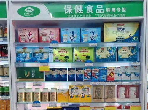 核污水最新爆料公告图片,揭秘事件真相与潜在影响”  第2张 核污水最新爆料公告图片,揭秘事件真相与潜在影响”  第2张