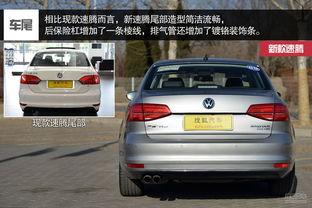 速腾最新爆料视频下载  第1张 速腾最新爆料视频下载  第1张