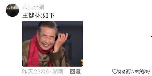 网友爆料女儿被打死视频,网友曝光惊人视频揭露校园暴力悲剧  第3张 网友爆料女儿被打死视频,网友曝光惊人视频揭露校园暴力悲剧  第3张